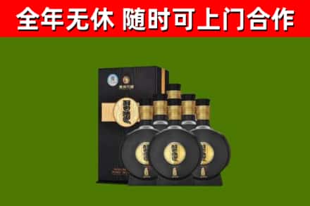 恭城县回收习酒
