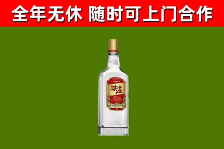 恭城县烟酒回收尖庄酒.jpg