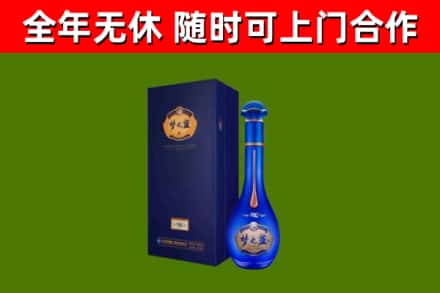 恭城县回收梦之蓝M6